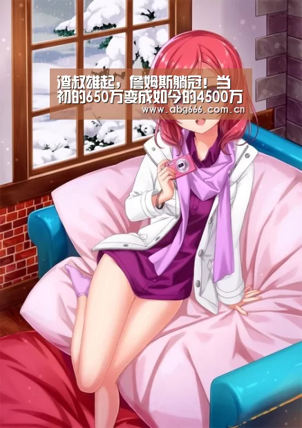 abg欧博官网