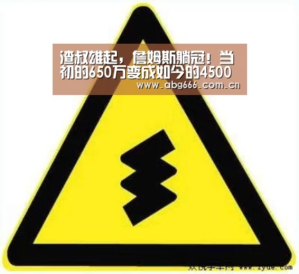 欧博官网