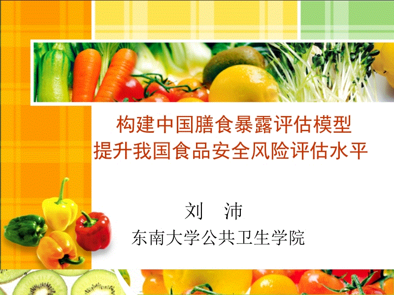 钟山县石龙镇中心小学荣获自治区文学艺术界