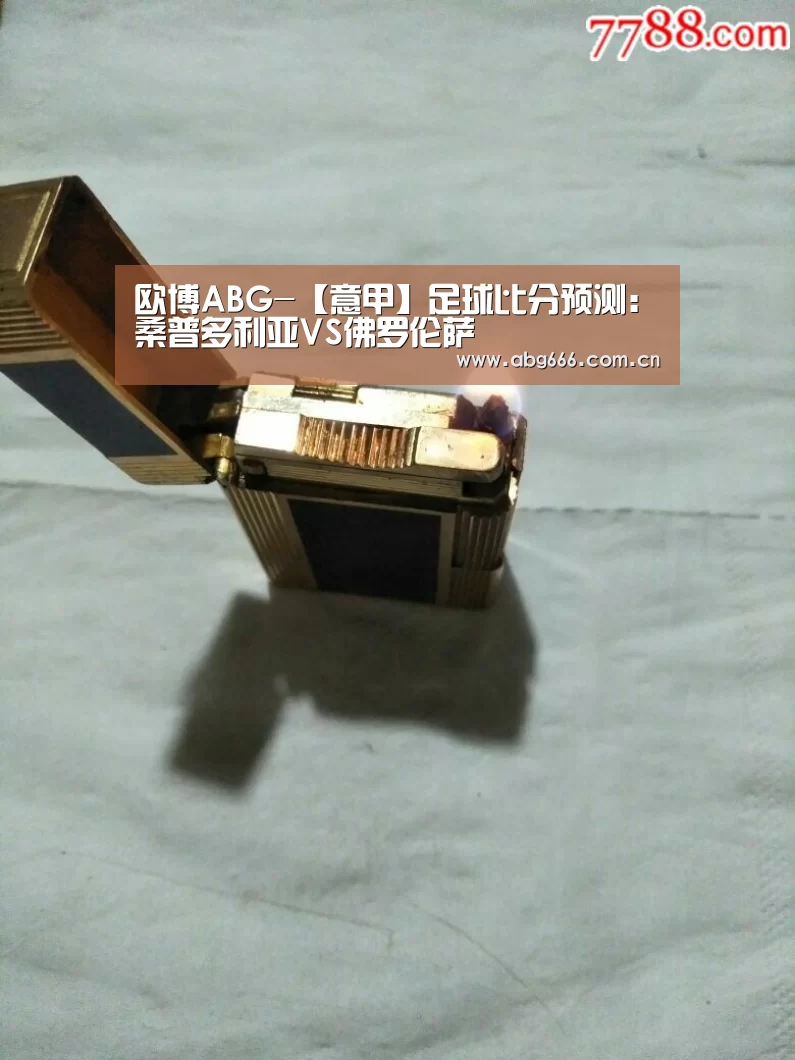 abg欧博官网